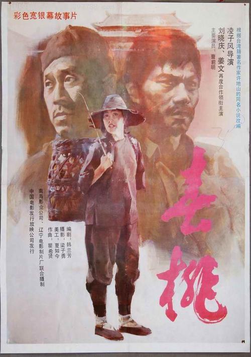 购买仿真兽医师执业证